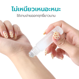 Simple Health พิมเสน สมุนไพรหอมเย็น แบบลูกกลิ้ง Camphor oil กลิ่นหอม สดชื่น ขนาด 8 ML