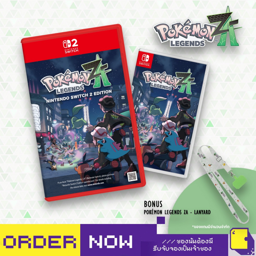 [+..••] พร้อมส่ง | NS2 / NSW POKEMON LEGENDS Z-A (เกม Nintendo Switch™2🎮) | By ClaSsIC GaME