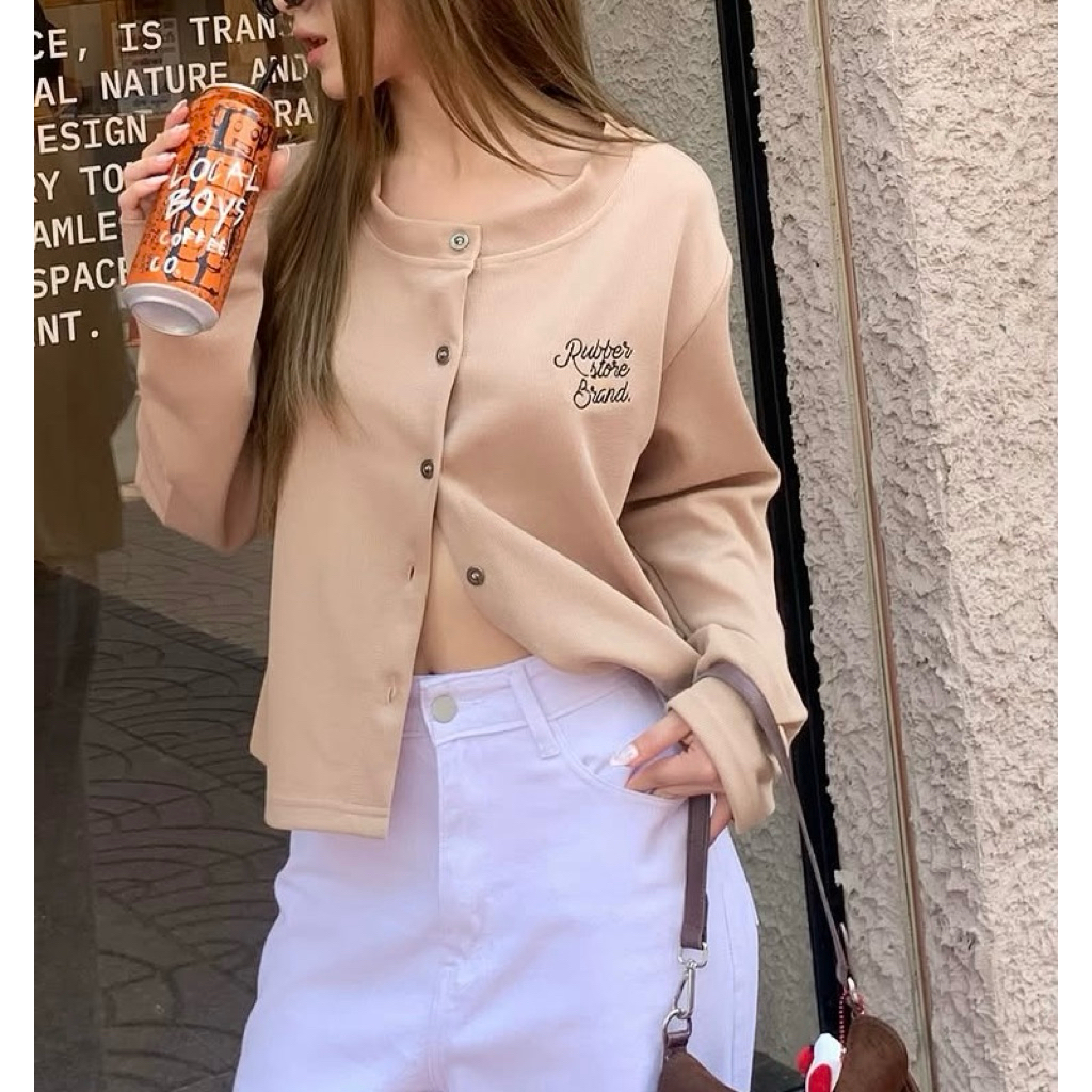 Rubberstore >> Olaf Cardigan >> Beige