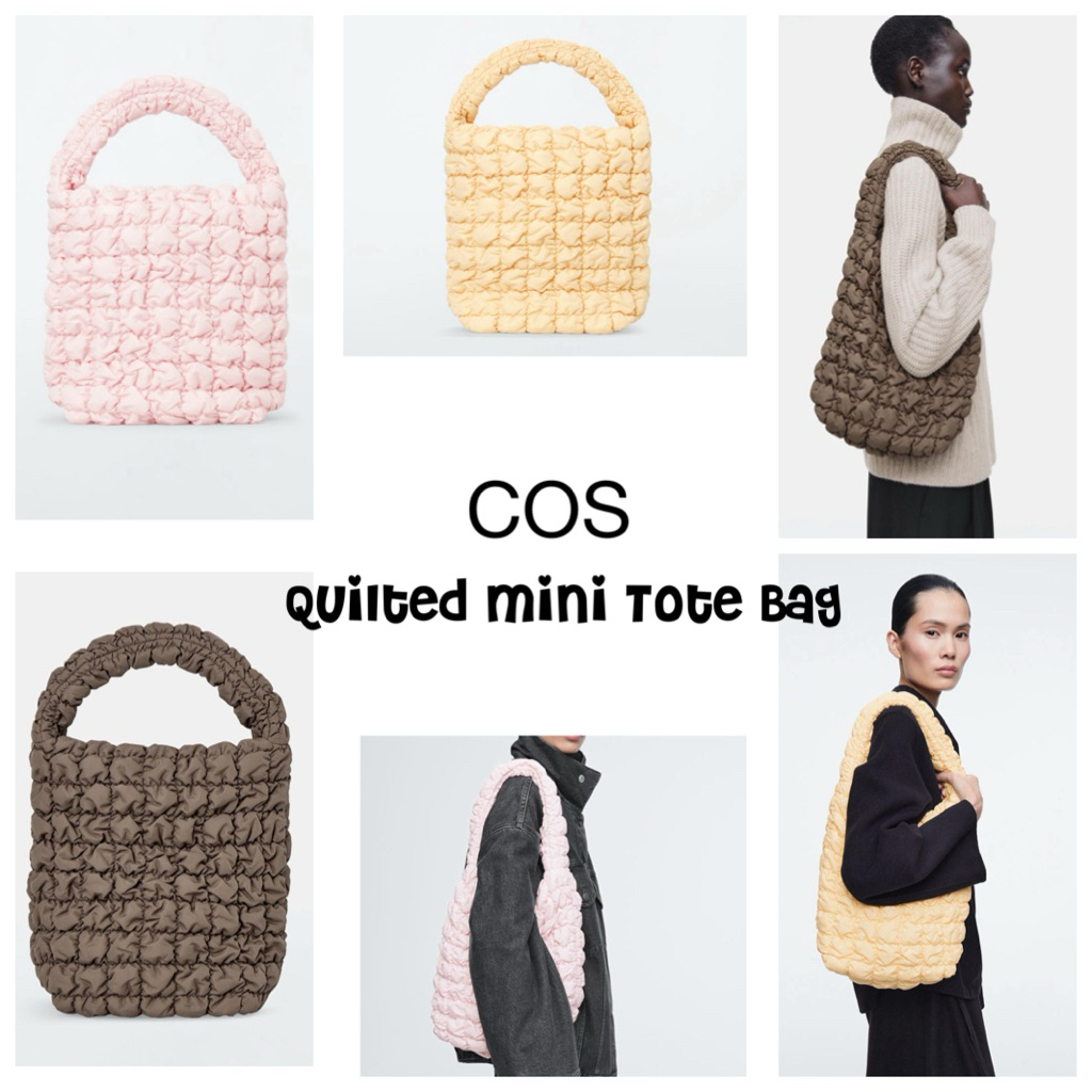พร้อมส่ง COS Quilted Mini Tote Bag Cos tote bag ของแท้💯 🇦🇺 🇰🇷