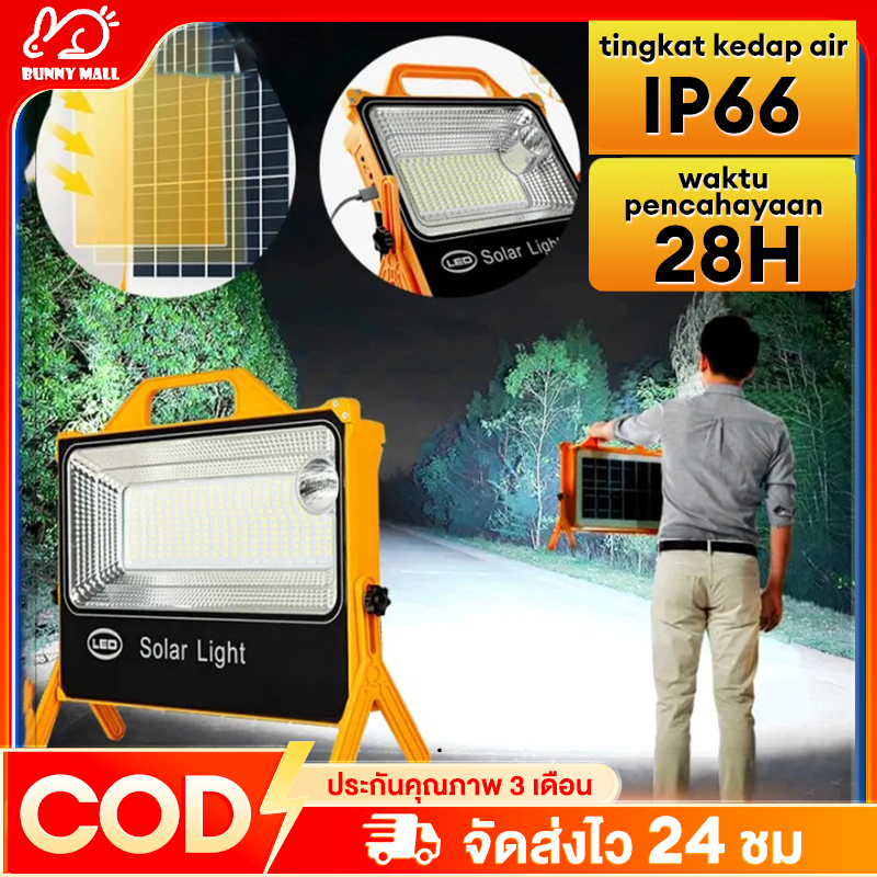 💥พส.💥 Bunny 【รับประกัน10ปี】 100000W ไฟพกพาอเนกประสง Solar floodlight ไฟฉุกเฉินในบ้าน กันน้ำ พาวแบงค์พลังงานแสงอาทิตย์