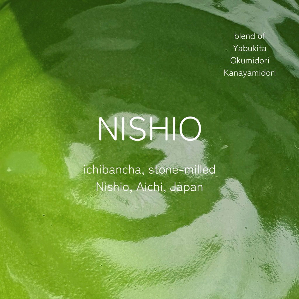 DOPAMYNE | NISHIO MATCHA from ichibancha, stone-milled size 40g. | Product of Nishio, Aichi, Japan (