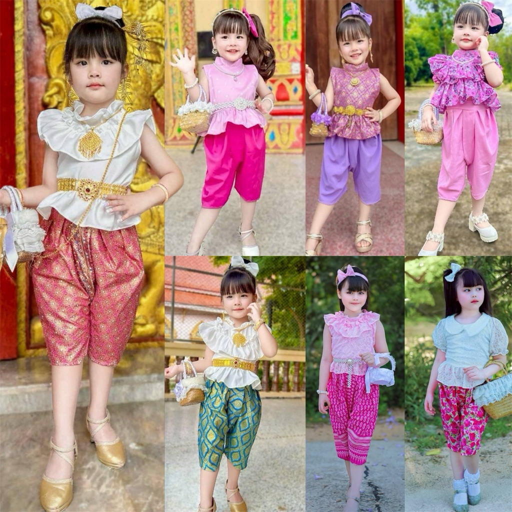 ( ing) ชุดไทยเด็กประยุกต์ เสื้อ+โจงกระเบน ชุดไทยเด็ก