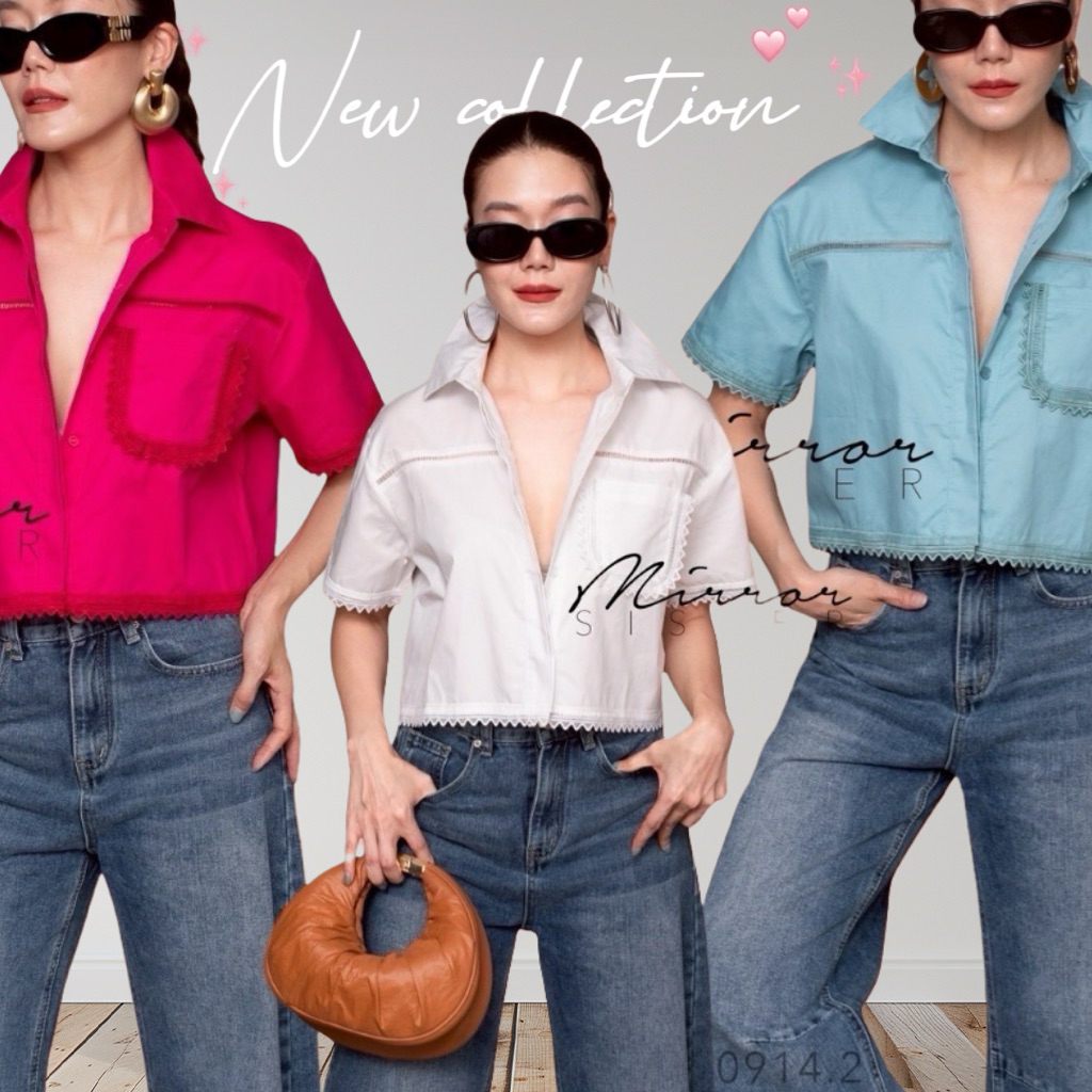 MirrorsisteR 50914.2 • เสื้อเชิ้ตครอปแขนสั้น ดีไซน์เก๋ด้วยการแต่งลูกไม้รอบชายเสื้อ