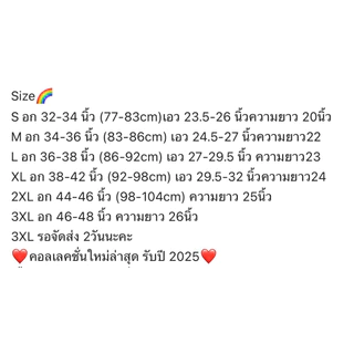 ส่งทุกวัน❤️เสื้อฮู้ดยูนิโคลใส่ได้2ด้านผู้หญิง💚ของแท้ ปี2026 เปลี่ยนเป็นโทนสีเดียวกันและเปลี่ยนเนื้อผ้าด้านนอก