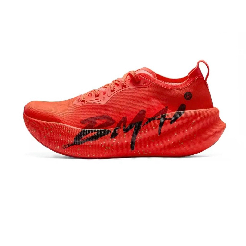 BMAI CARBON 3.0 TURBO  ใส่ได้ ชาย หญิง สินค้าพร้อมส่งจากไทย