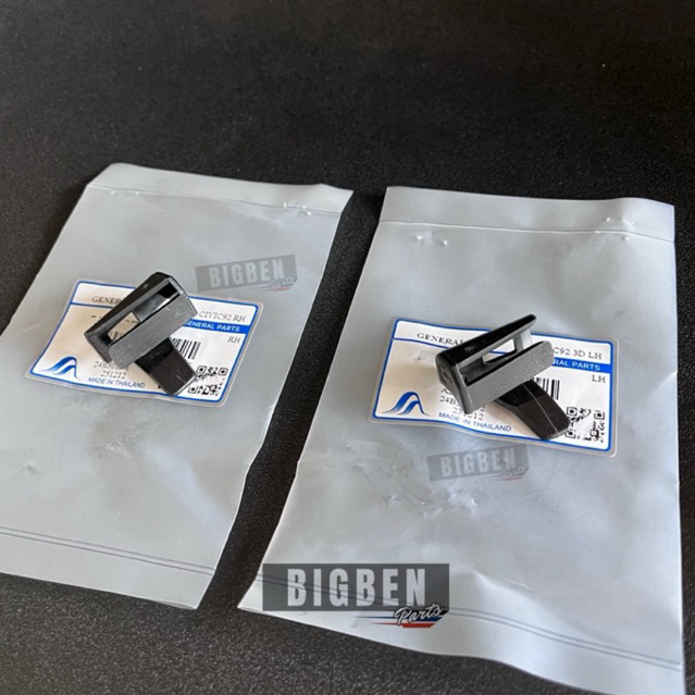 คลิปล็อคมุมยางรองฝาท้าย HONDA CIVIC EG 3DOOR (1992-1995)