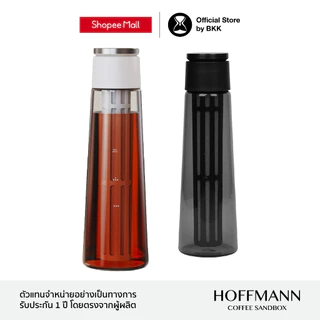 Timemore Cold Brewer (อุปกรณ์ทำกาแฟ Cold Brew)