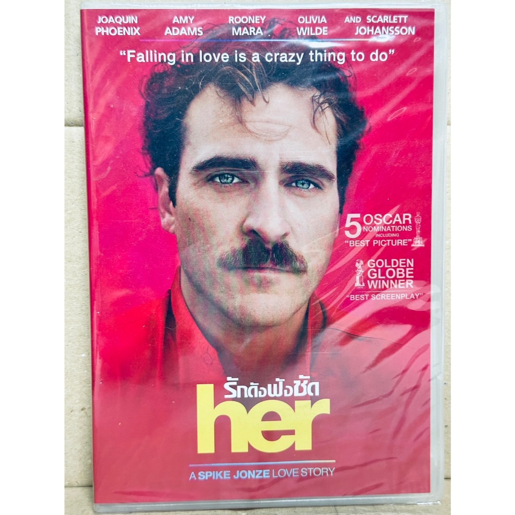 DVD : Her (2013) รักดังฟังชัด " Joaquin Phoenix, Amy Adams, Scarlett Johansson "