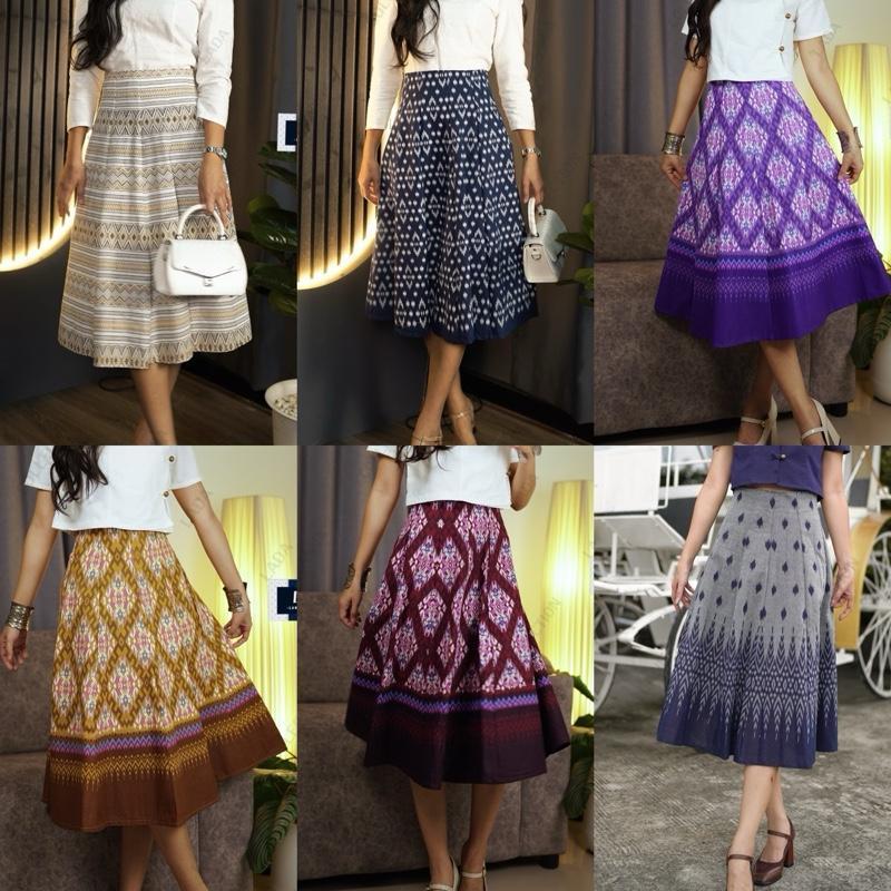 ตะกร้าคนดวงดี (รวมกระโปรงทรง10ชิ้น)แบบสั้น มีมากกว่า10ลาย#1