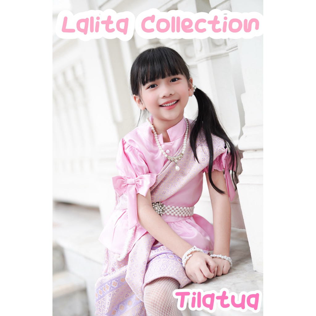 Lalita ชุดไทยเด็กหญิง ชุดไทยประยุกต์ ชุดไทยไปโรงเรียน เสื้อแขนตุ๊กตา โจงกระเบนเด็ก