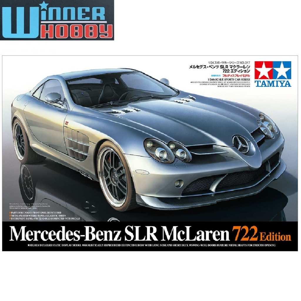 Tamiya 24317 Mercedes-Benz SLR McLaren 722 Edition 1/24