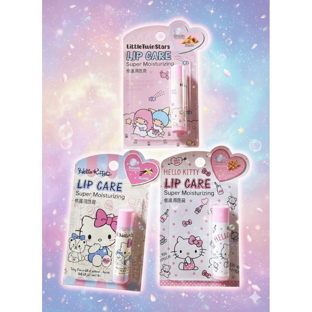 lip care super moisturizing ลิป แคร์ sanrio ช่วยบำรุงริมฝีปาก