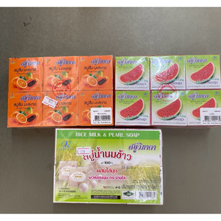 (แพ็ค12ก้อน) Vipada สบู่สี่เหลี่ยม เปลือย สบู่วิภาดา ขนาดก้อ…