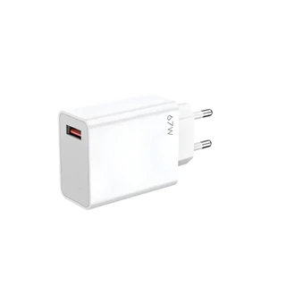 Xiaomi 67W / 120W Charging Combo (Type-A) รับประกัน 6 เดือน