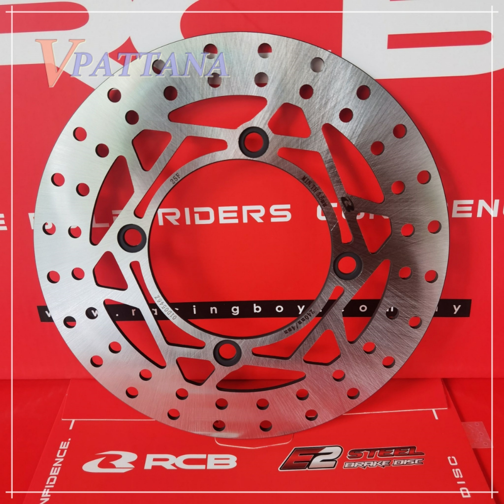 RCB จานดิส E2-Series for Forza หลัง 240 มม (REAR)