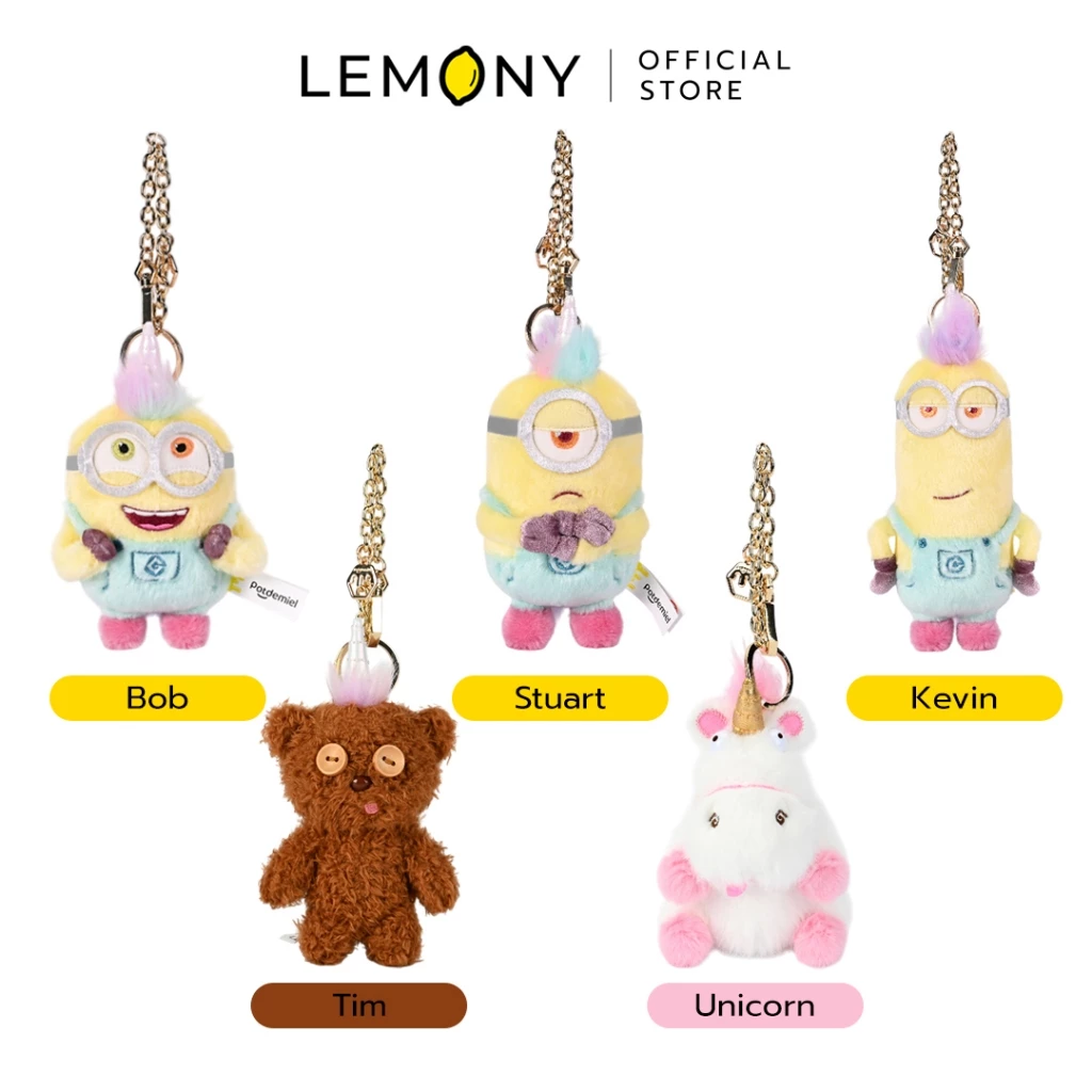 LEMONY พวงกุญแจตุ๊กตามินเนี่ยน ซีรีส์ Unicorn Costume Universal Minions Collection