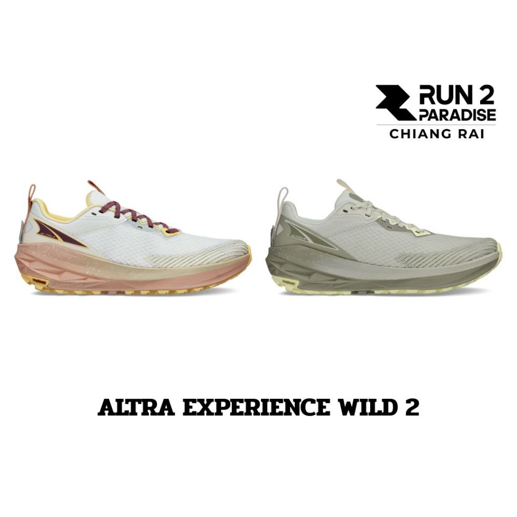 ALTRA EXPERIENCE WILD 2 (Women) รองเท้าวิ่งเทรล ผู้หญิง