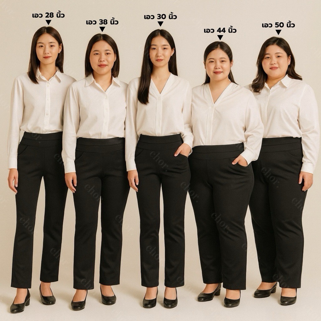 9001#พร้อมส่งXl-9xlกางเกงใส่ทำงานแบบสวมมีกระเป๋า4ข้าง ผ้าเกาหลีนิ่มยืดใส่สบายสุดๆ