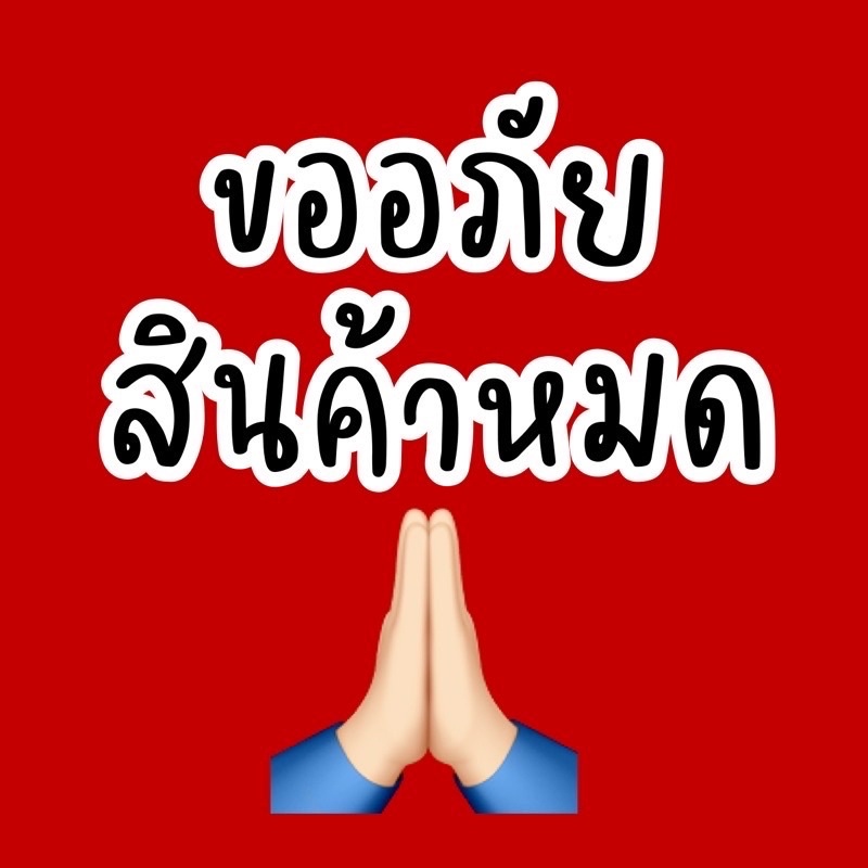 YS290 พวงกุญแจ ซานริโอ้ น่ารักๆ นุ่มนิ่ม ห้อยกระเป๋า ของขวัญวันเกิด พร้อมส่งจากไทย
