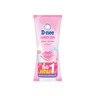 [แพ็คคู่] D-nee ดีนี่ แองเจิ้ล คิส บอดี้โลชั่น 180+180 มล., เนื้อเจล ซึมซาบไว