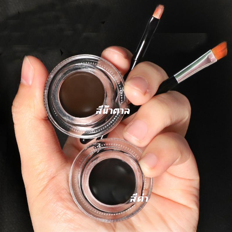 2 in 1 อายไลเนอร์เนื้อเจลสีน้ําตาล+ดํากันน้ําสําหรับใช้แต่งหน้า ที่เขียนคิ้ว อายไลเนอร์ กันน้ำและไม่เวียนหัว - รูปที่ 2