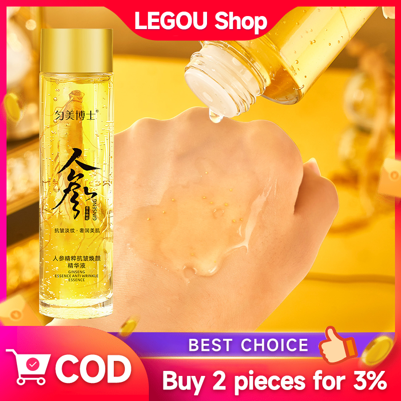 【ซื้อ 1 แถม 1】เซรั่มสกัดจากโสม เอสเซ้นน้ํามันโสม ให้ความชุ่มชื้น เซรั่มโสมต่อต้านริ้วรอย 120ML