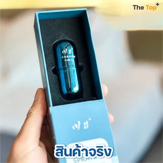 คาวะอิ สเปรย์เสริมสุขภาพชาย รุ่นพรีเมียม สารสกัดสมุนไพร ขนาด 6 ml
