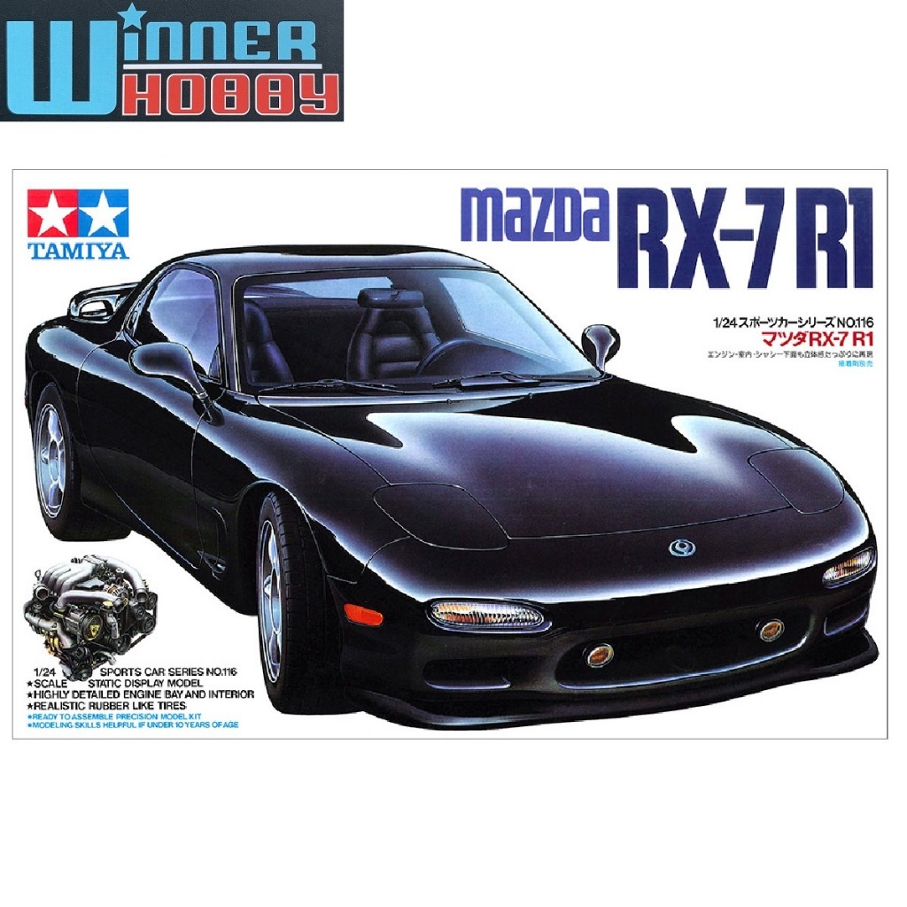 Tamiya 24116 Mazda RX-7 R1 (1/24)