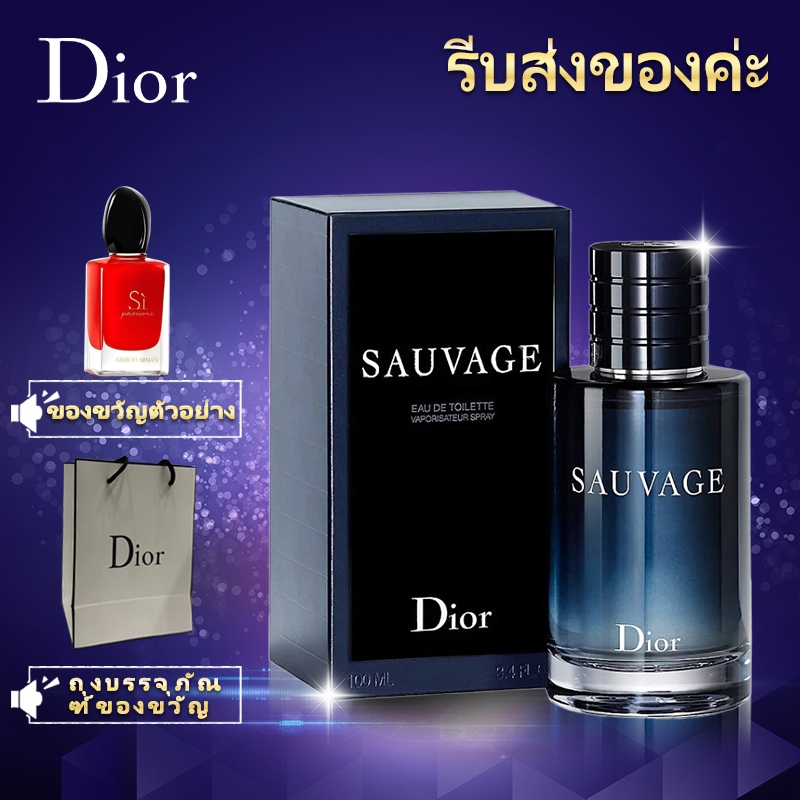✅11.11✅ dior Sauvage EDT/EDP/Parfum/Elixir Parfum 100ML Men's Perfume น้ำหอมผู้ชาย 💯แท้ Perfumes