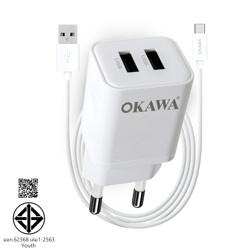 Okawa HC-14 ปลั๊กชาร์จขากลม มอก. 2 ช่อง USB ชาร์จ 10.5W +สายชาร์จ Type-C/iOS/Micro