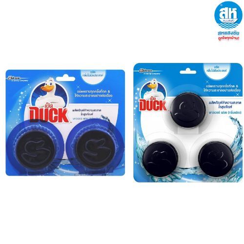 Duck เป็ด ผลิตภัณฑ์ทำความสะอาดโถชักโครก กลิ่นพาวเวอร์ เฟรช ขนาด 40 กรัม