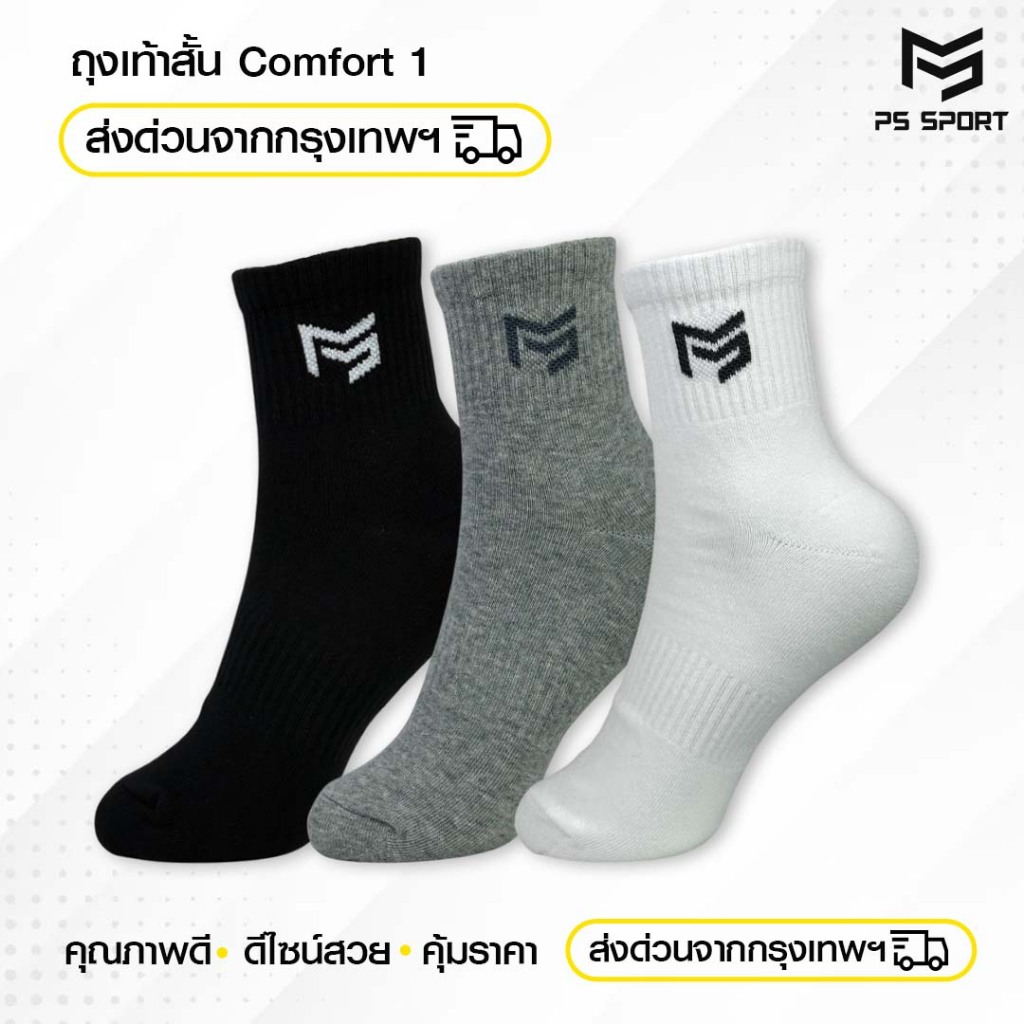 รูปภาพ 2