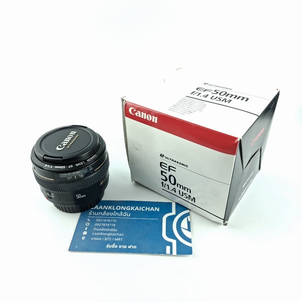 เลนส์ Canon EF50mm f/1.4 USM