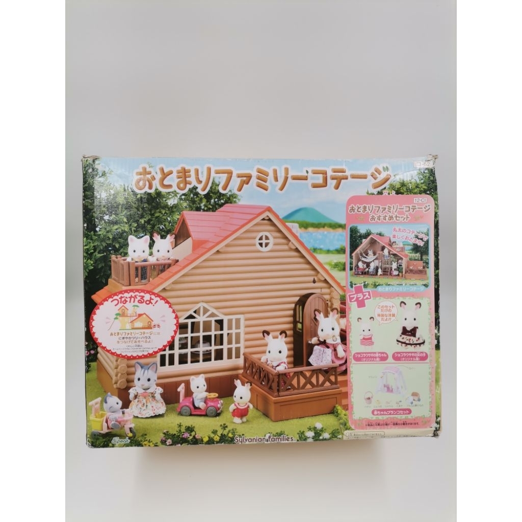 Sylvanian Families บ้านตุ๊กตาซิลวาเนียน ใหม่‼️