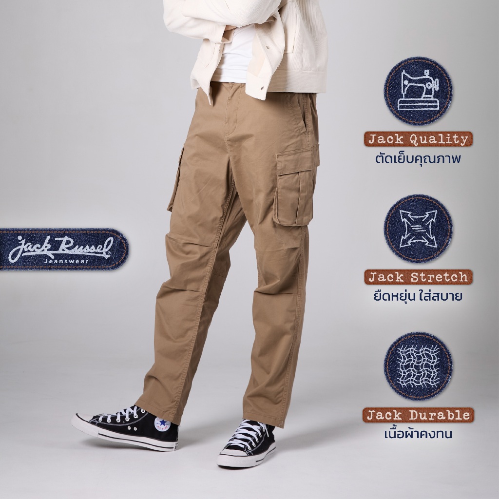 Jack Russel - Men Cargo Chino กางเกงชิโนทรงคาร์โก้ - Klassik J-222/KK Straight Fit Khaki Mid Waisted