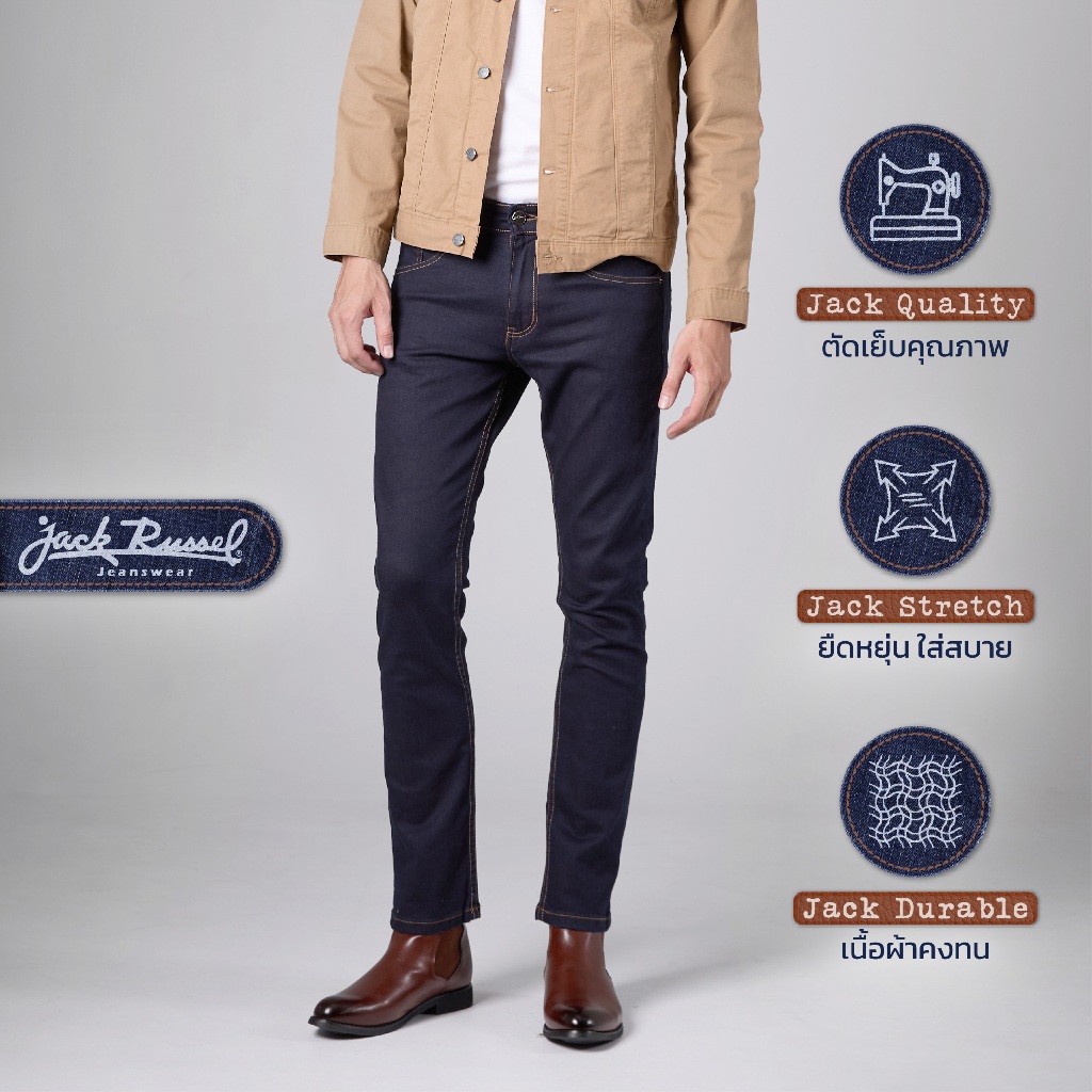 กางเกงยีนส์ผู้ชาย ทรงกระบอกเล็ก Jack Russel Klassik J-1105 Slim Fit Midnight Blue Tone