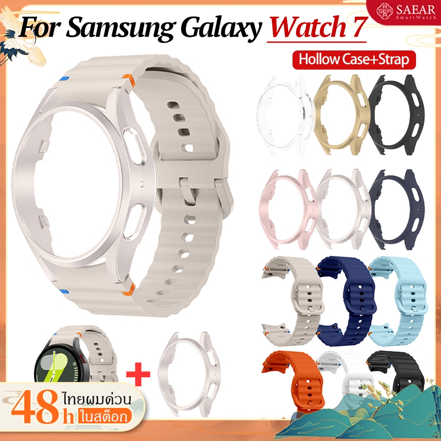 【เคส+สาย】สำหรับ Samsung Galaxy Watch 7 40 มม 44 มม สายซิลิโคน + PC กรณีกลวงสำหรับ Samsung Galaxy Watch 7 Accessories