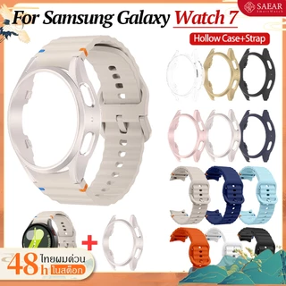 【เคส+สาย】สำหรับ Samsung Galaxy Watch 7 40 มม 44 มม สายซิลิโคน + PC กรณีกลวงสำหรับ Samsung Galaxy Watch 7 Accessories