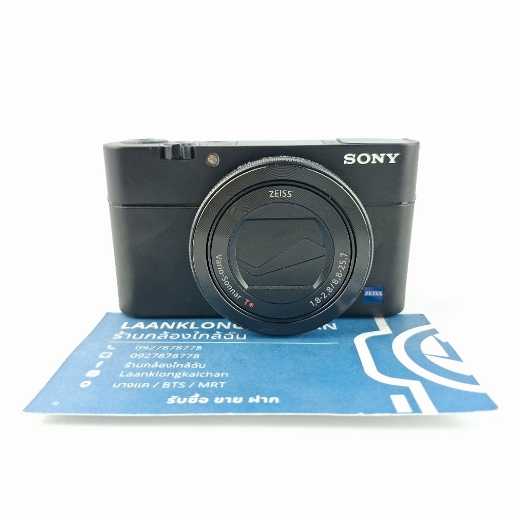 กล้อง SONY Cyber-shot DSC-RX100 III