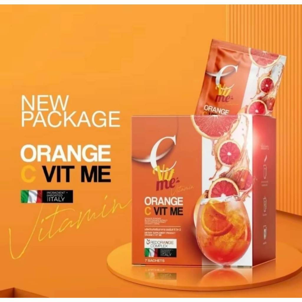 C Vit Me ซีวิตมี วิตามินซีส้มเลือด บำรุงผิวใส แบบชง 1กล่องบรรจุ7ซอง แพคเกจใหม่