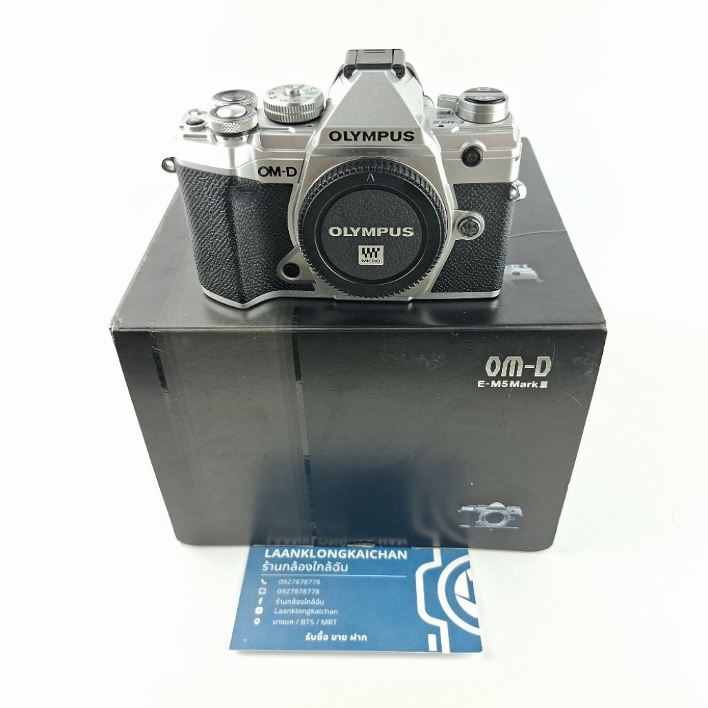 กล้อง Olympus OM-D E-M5 Mark III