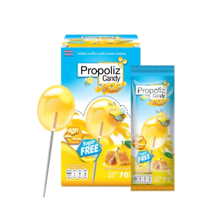 Propoliz Lozenge Plus และ VIT C 60mg PROPOLIZ X /CANDY POP เสียงใสชัด ไม่แสบคอ 1ซอง 8เม็ด