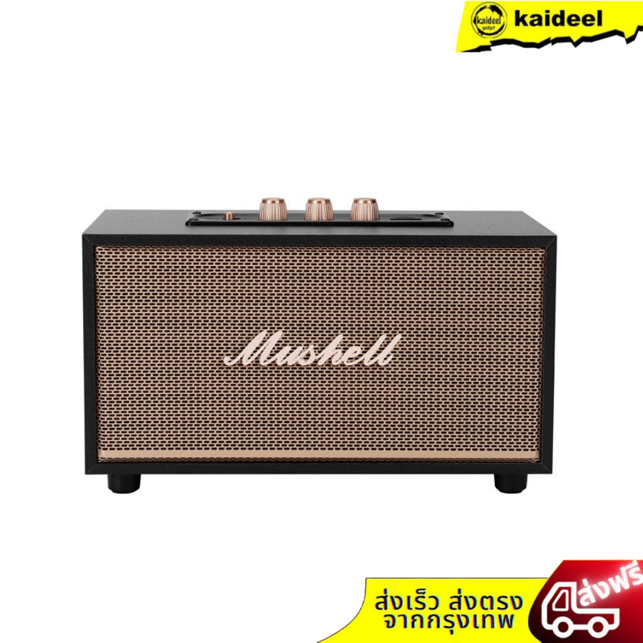 Mushell ลำโพงบลูทูธไร้สาย XM-301 ดีไซน์สไตล์มินิมอล 10W ขนาดพกพาสะดวก Wireless speaker