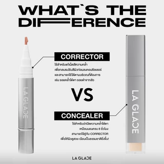 La Glace Mini Ideal Corrector | คอเรคเตอร์ลากลาสแบบซอง