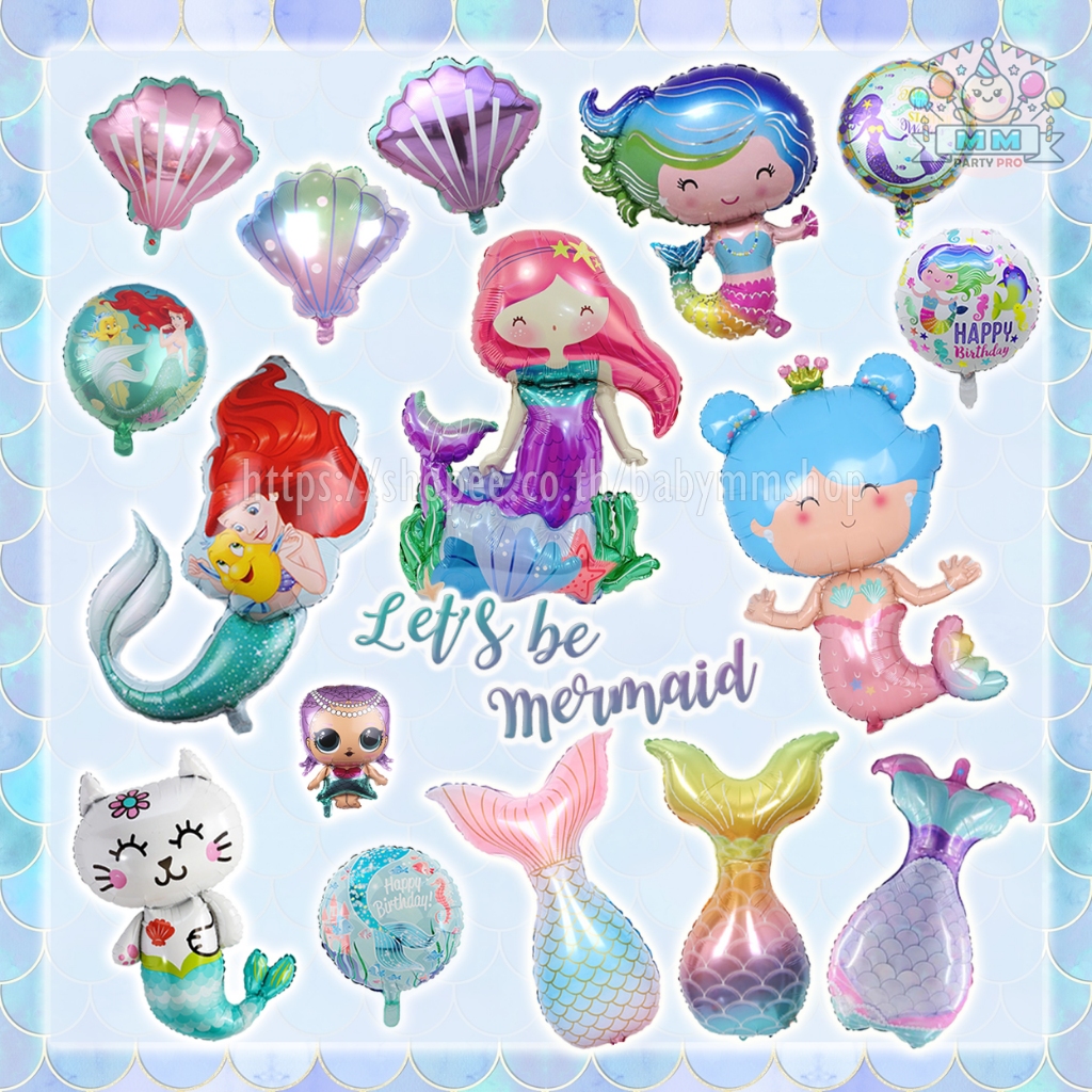 ลูกโป่งเงือกน้อย ฟอยล์เงือก ลูกโป่งเงือกแบบตั้งได้ เงือก 3D Little Mermaid ธีมนางเงือก🧜‍♀️