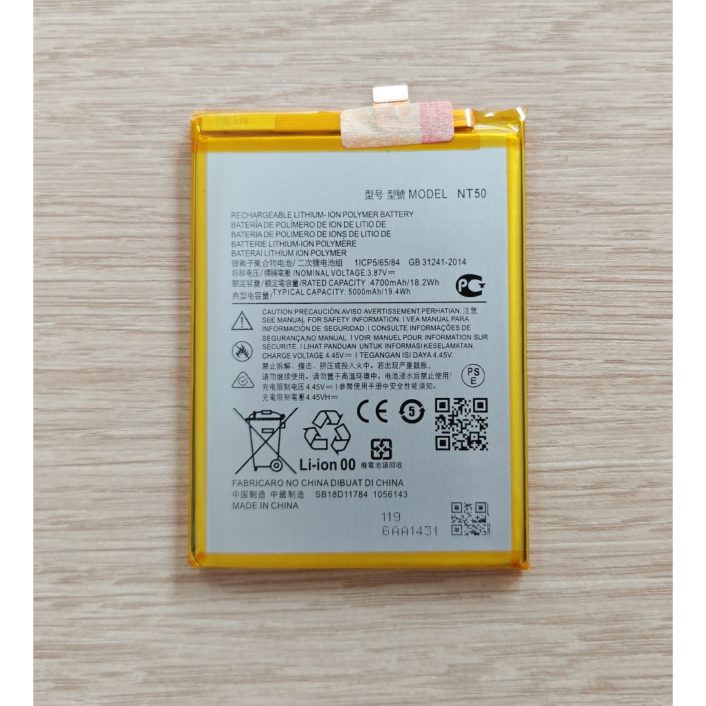 แบตเตอรี่ For Moto Edge 20 Lite / Moto Fusion XT2139 รหัสแบต NT50