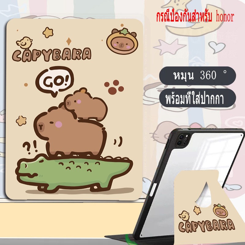 เคส Honor Pad X9/Pad9/X8pro/X8A/honor pad 10/x9a/x9pro หมุน 360° มีช่องปากกา|การ์ตูนล|อะครีลิก แข็งแ