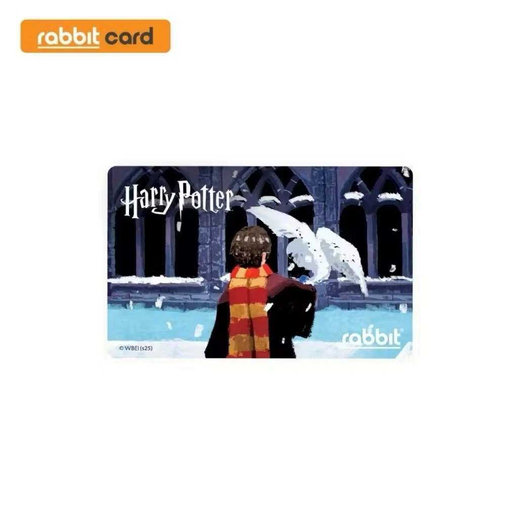 บัตร Rabbit Harry Potter