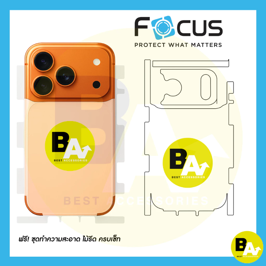 Focus ฟิล์มไฮโดรเจล Hydroplus สำหรับ Iphone ฟิล์มหลังรอบเครื่อง เว้นโลโก้ ไอโฟน โฟกัส ทุกรุ่น thumbnail 3